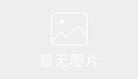 晨大振兴驾校